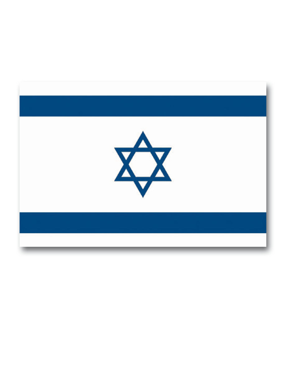 Lippu ISRAEL